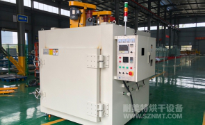 NMT-GW-3015 650度高溫烘箱(蘇州亞德林)